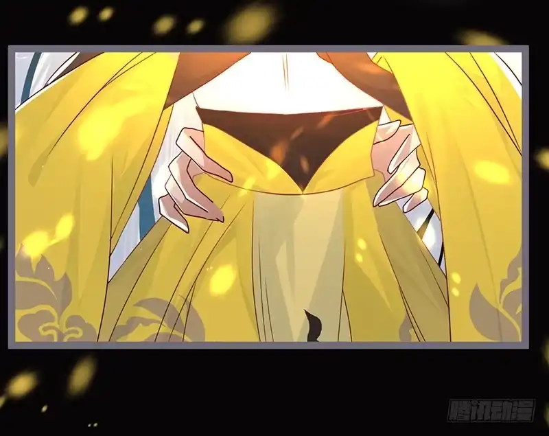 《楼兰诅咒：暴君狠宠我》081 让我们再次相见吧 第5页