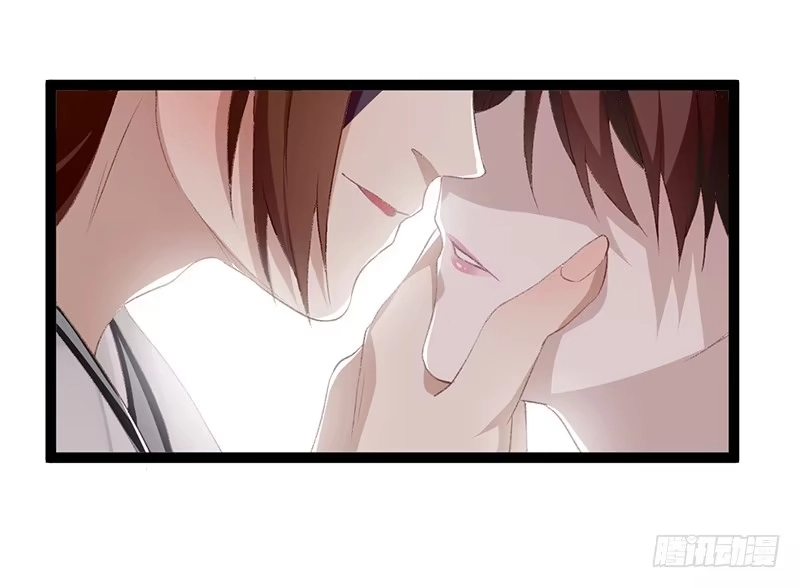 《楼兰诅咒：暴君狠宠我》第二季001 绝不负你！！ 第41页