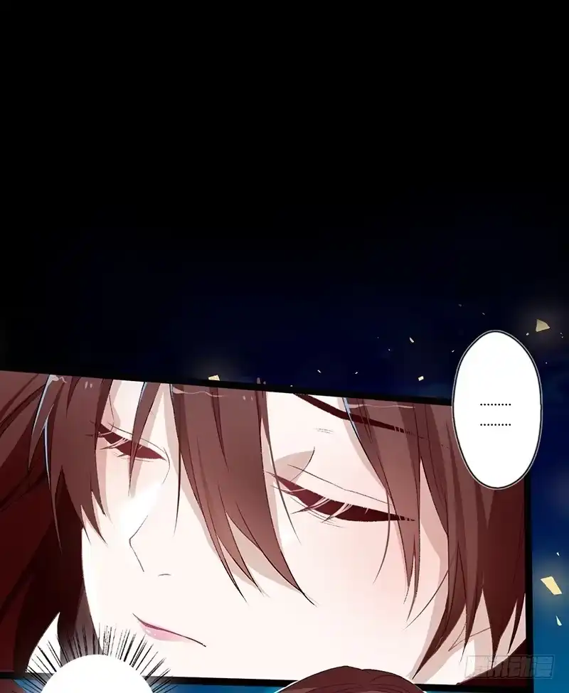 《楼兰诅咒：暴君狠宠我》第二季001 绝不负你！！ 第25页