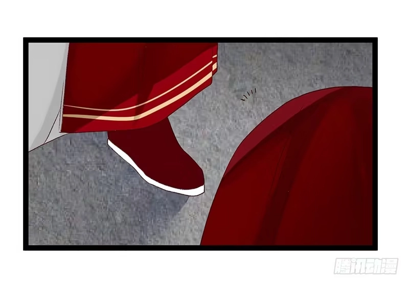 《楼兰诅咒：暴君狠宠我》第二季002 待嫁 第11页