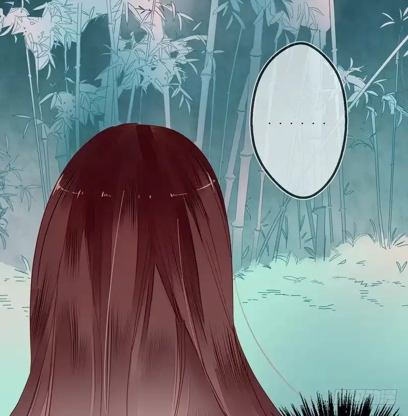 《楼兰诅咒：暴君狠宠我》009私闯禁地 第5页