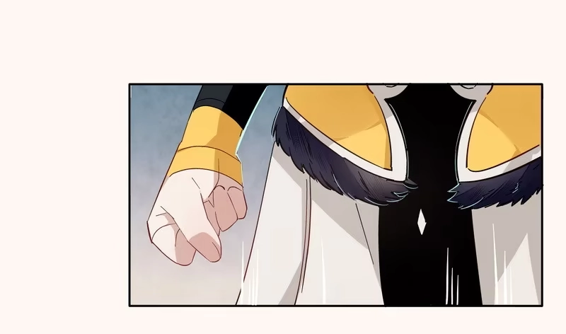 《楼兰诅咒：暴君狠宠我》009私闯禁地 第13页