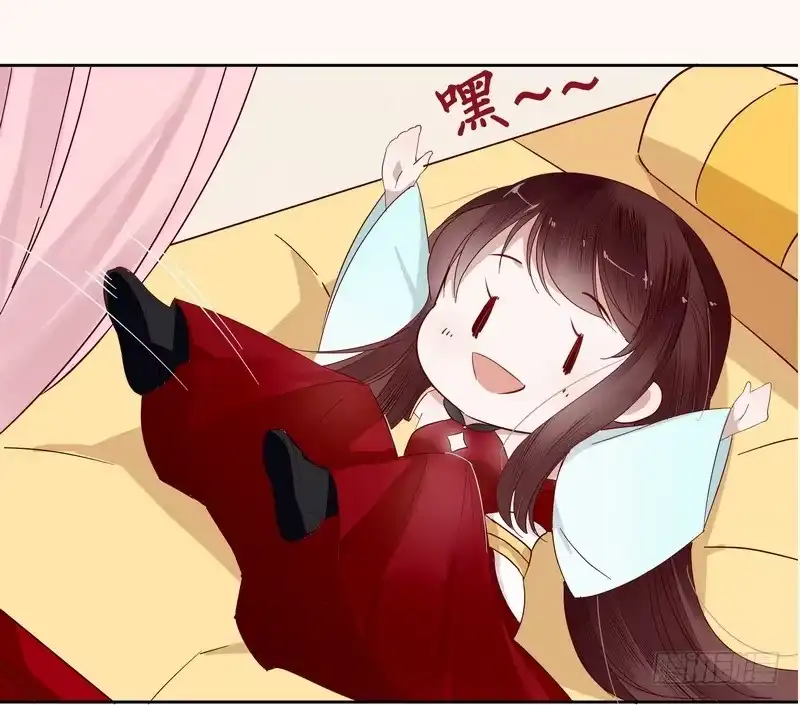 《楼兰诅咒：暴君狠宠我》009私闯禁地 第24页