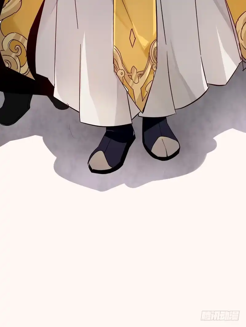 《楼兰诅咒：暴君狠宠我》009私闯禁地 第37页