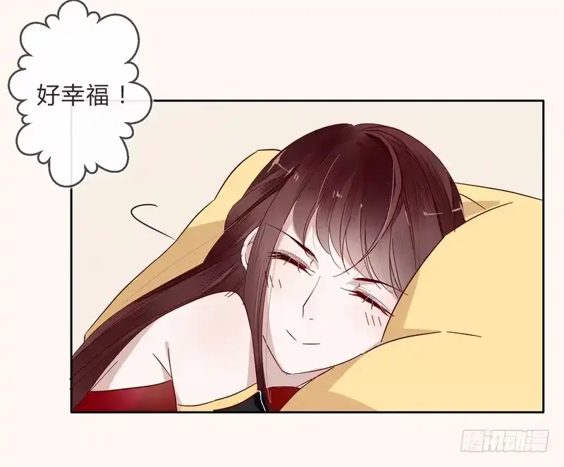 《楼兰诅咒：暴君狠宠我》009私闯禁地 第25页