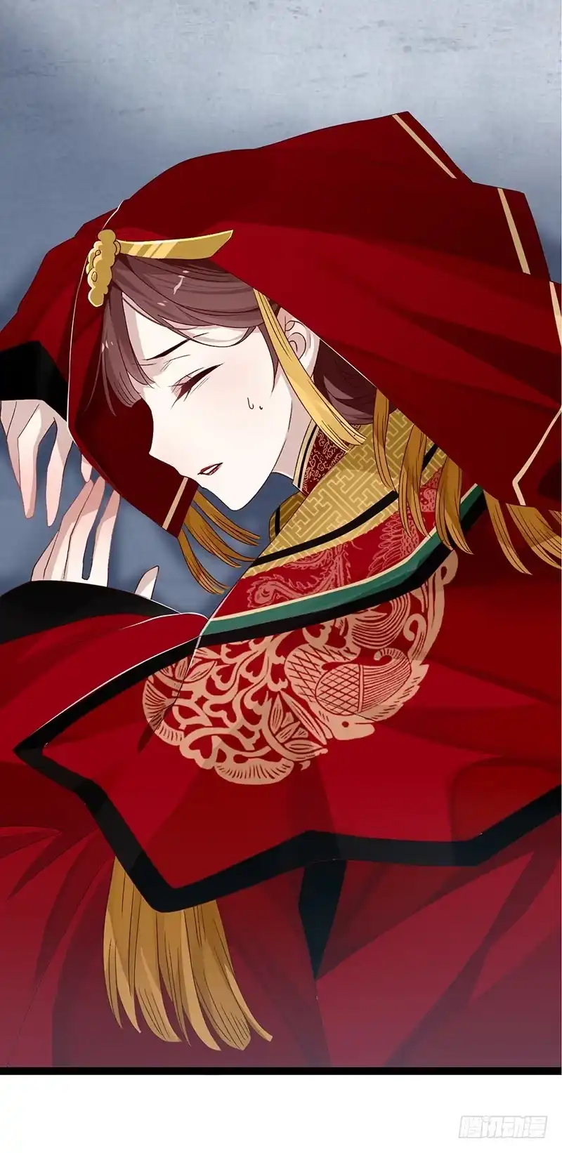 《楼兰诅咒：暴君狠宠我》第二季004 初识 第13页