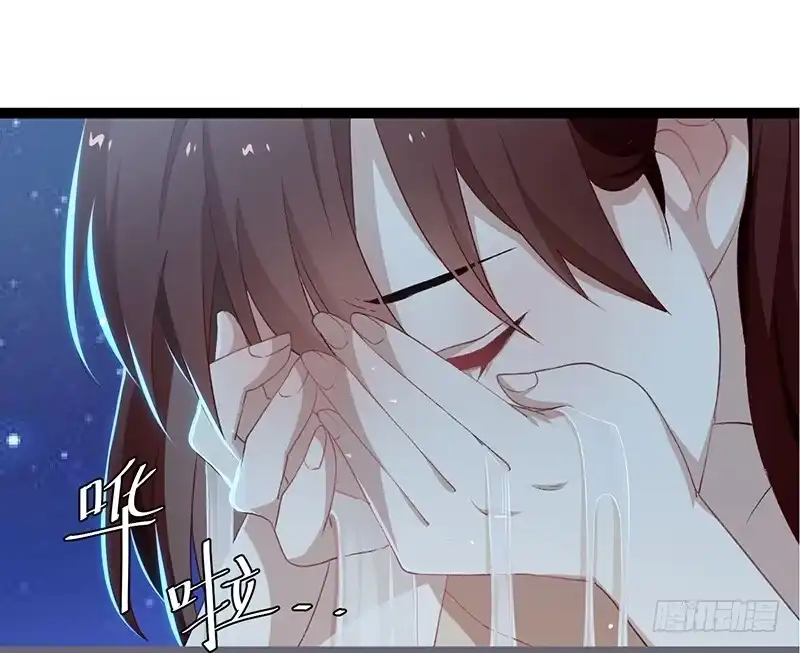 《楼兰诅咒：暴君狠宠我》第二季006 共浴 第3页