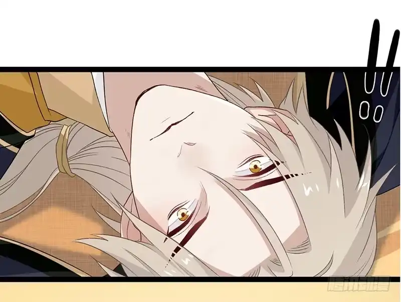 《楼兰诅咒：暴君狠宠我》第二季007 动情 第29页
