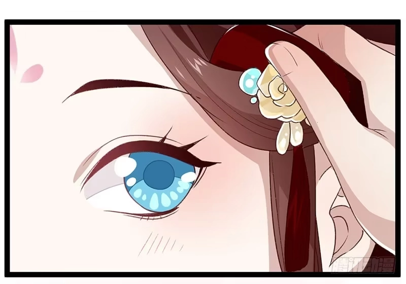 《楼兰诅咒：暴君狠宠我》第二季008 班师 第31页