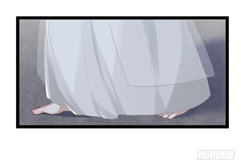 《楼兰诅咒：暴君狠宠我》第二季012 重逢 第18页