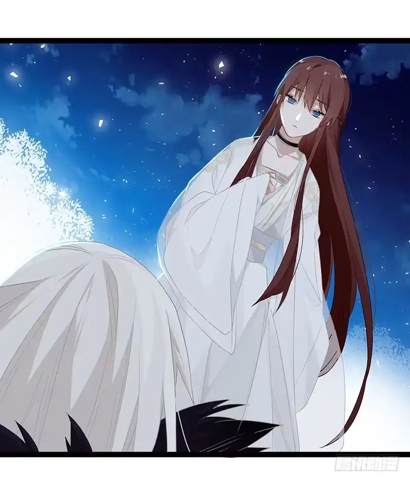 《楼兰诅咒：暴君狠宠我》第二季012 重逢 第21页
