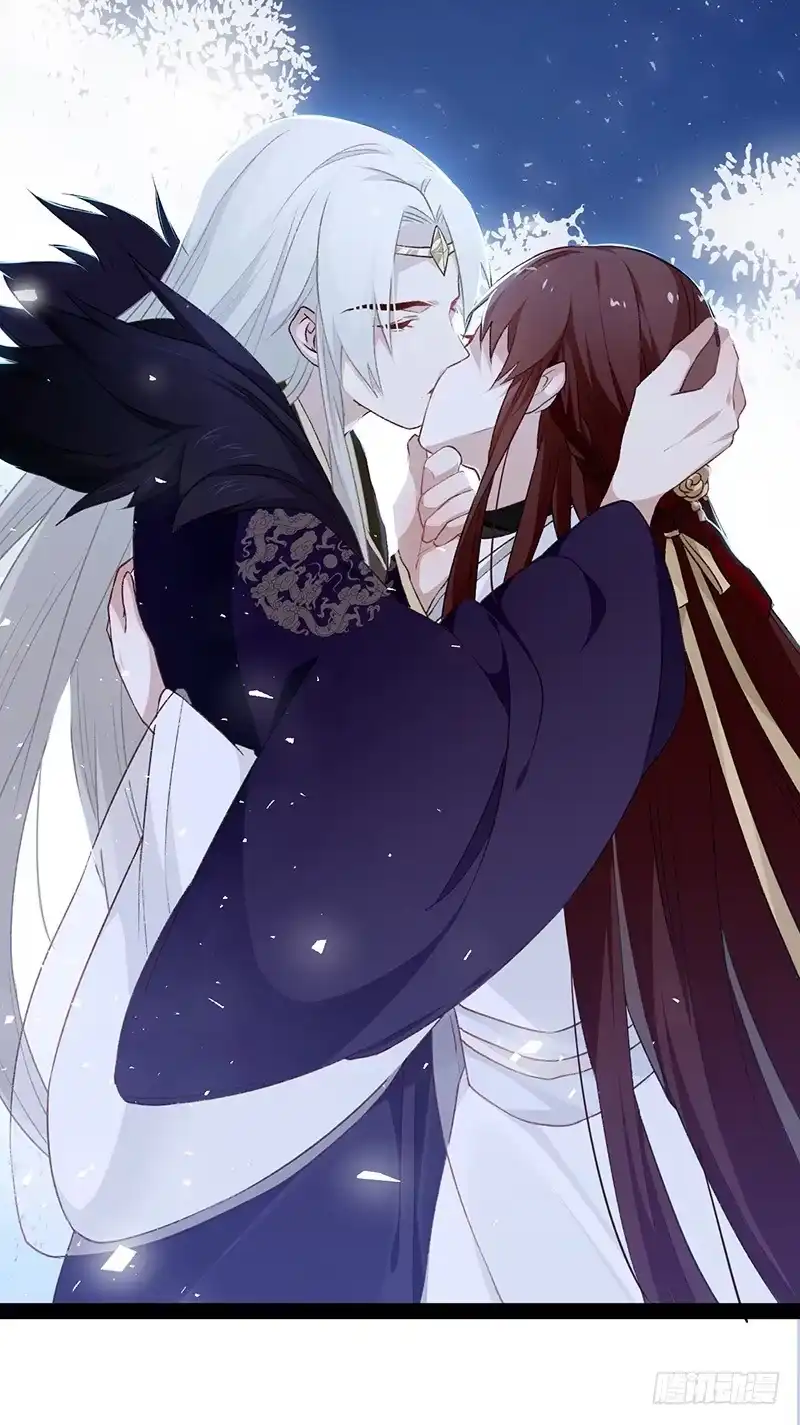 《楼兰诅咒：暴君狠宠我》第二季013 碎片 第18页