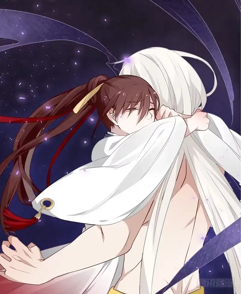 《楼兰诅咒：暴君狠宠我》第二季013 碎片 第29页