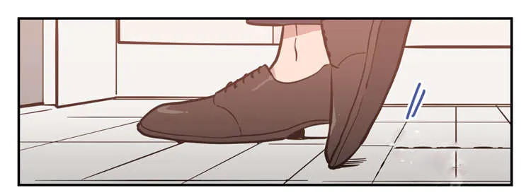 《love or hate》第4话 第10页