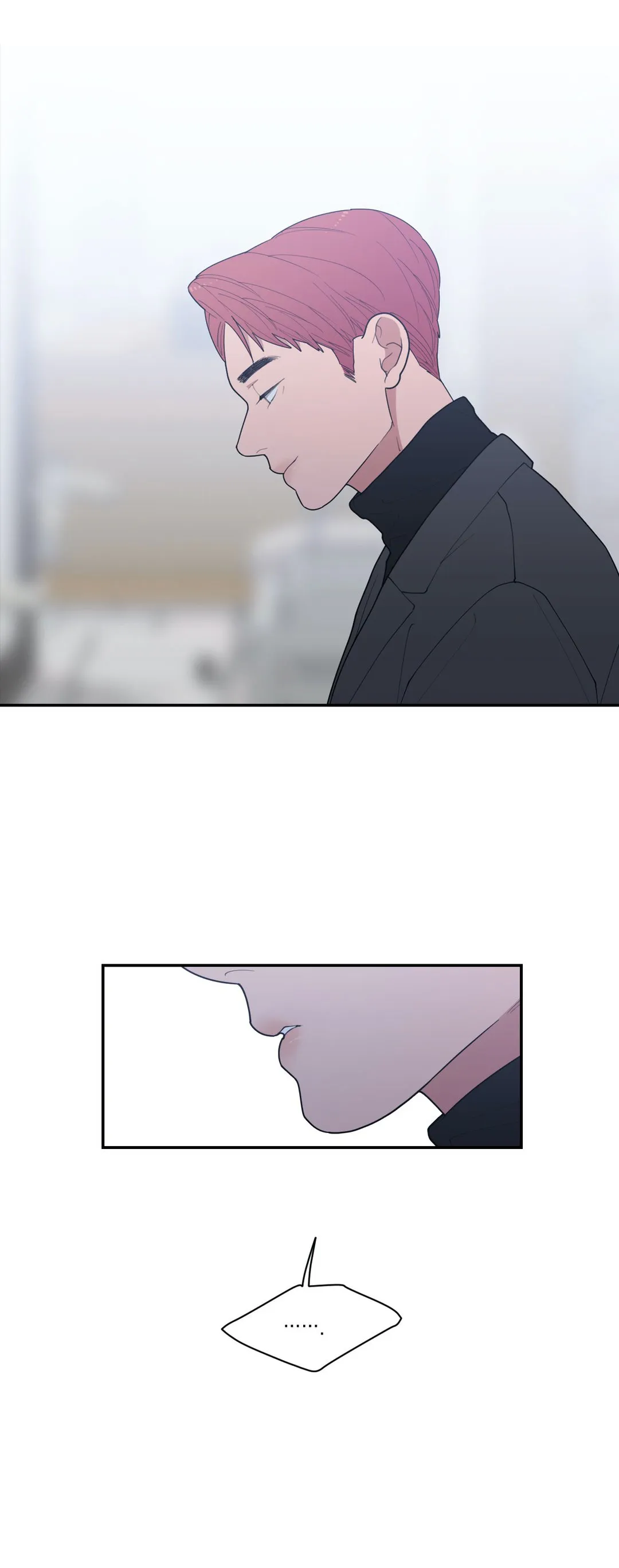 《love or hate》第91话 第4页