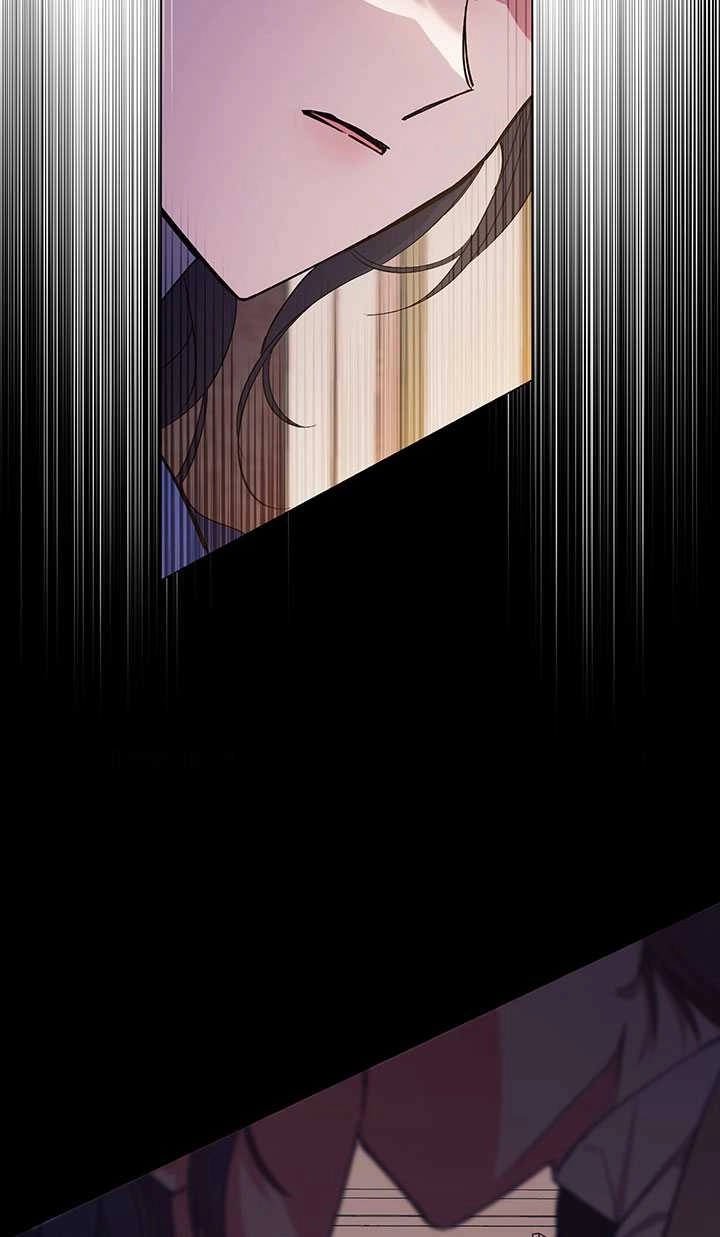 《孪生妹妹不值得相信》第01话 第37页