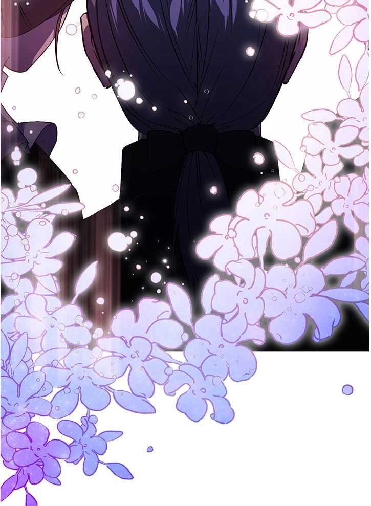 《孪生妹妹不值得相信》第10话 第5页