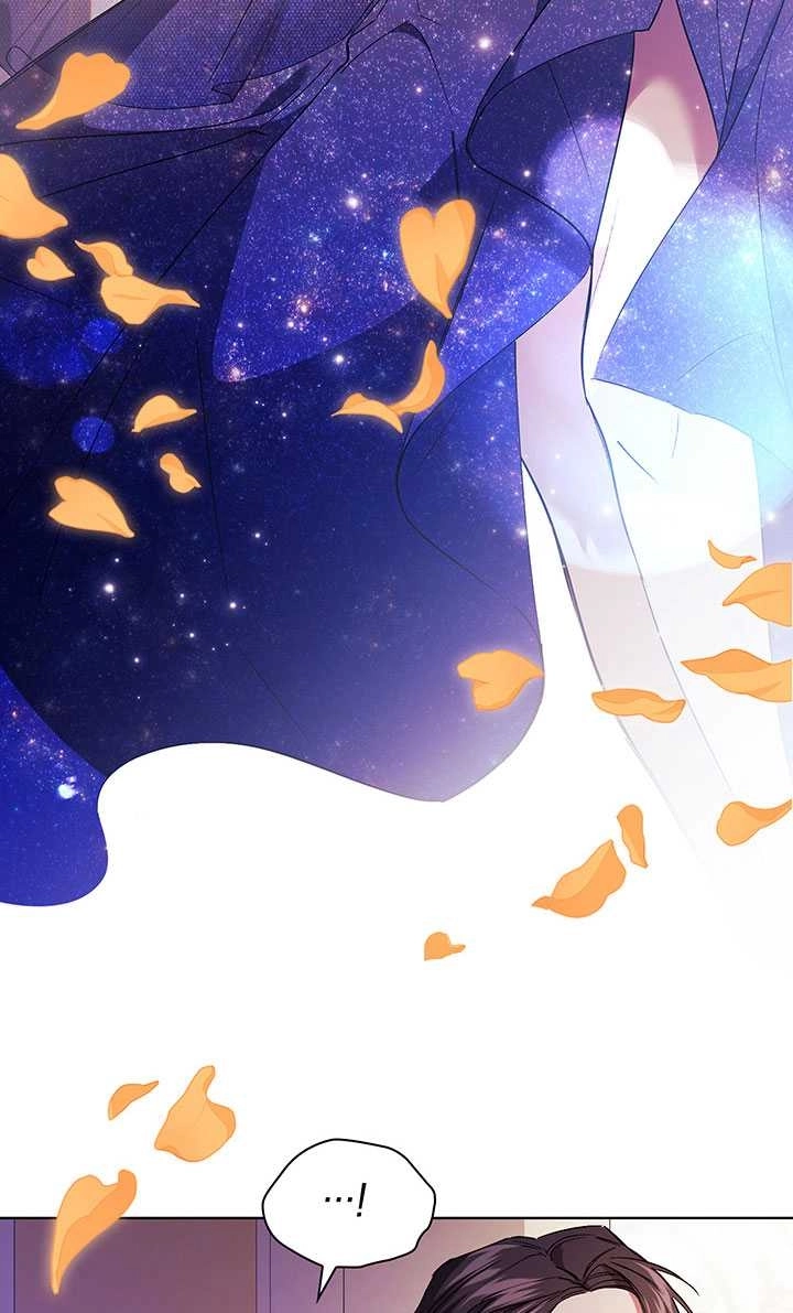《孪生妹妹不值得相信》第11话 第76页