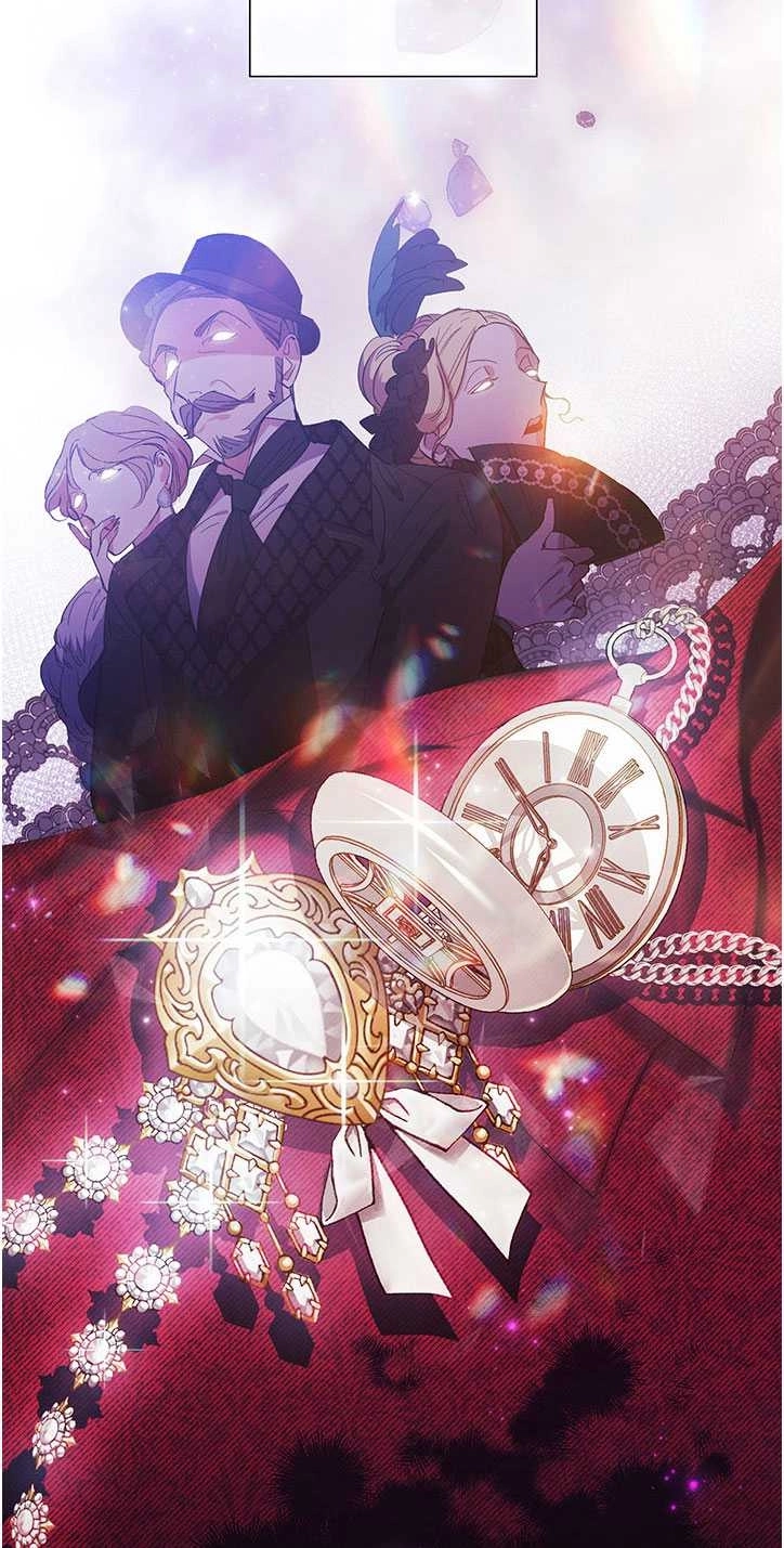 《孪生妹妹不值得相信》第14话 第25页