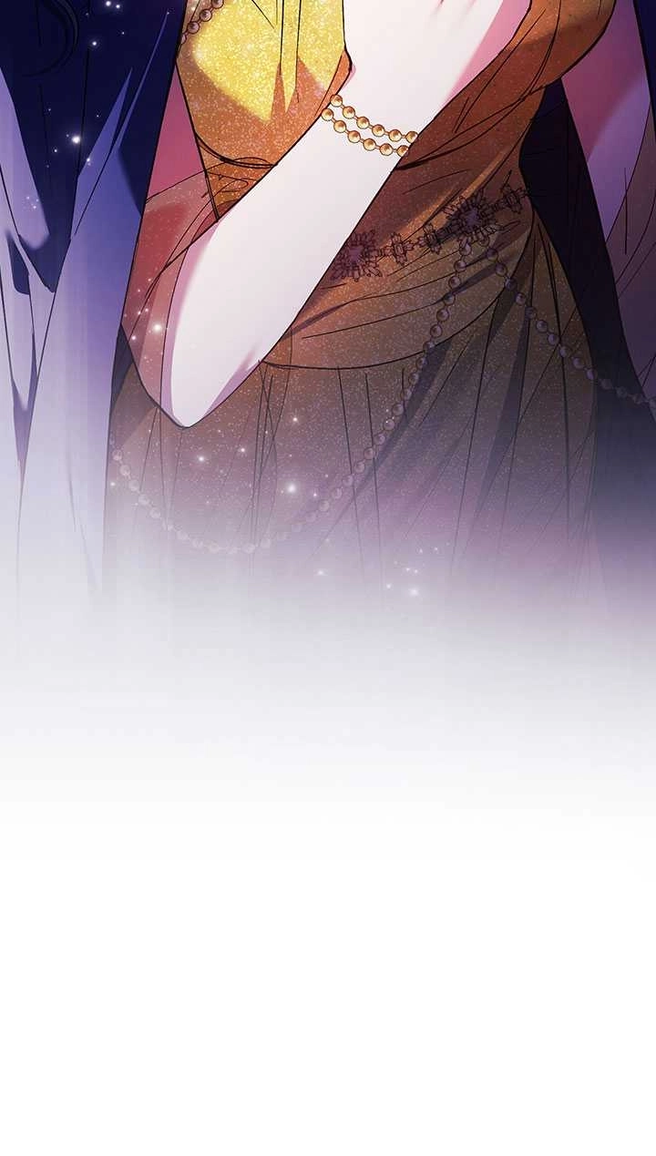 《孪生妹妹不值得相信》第15话 第15页
