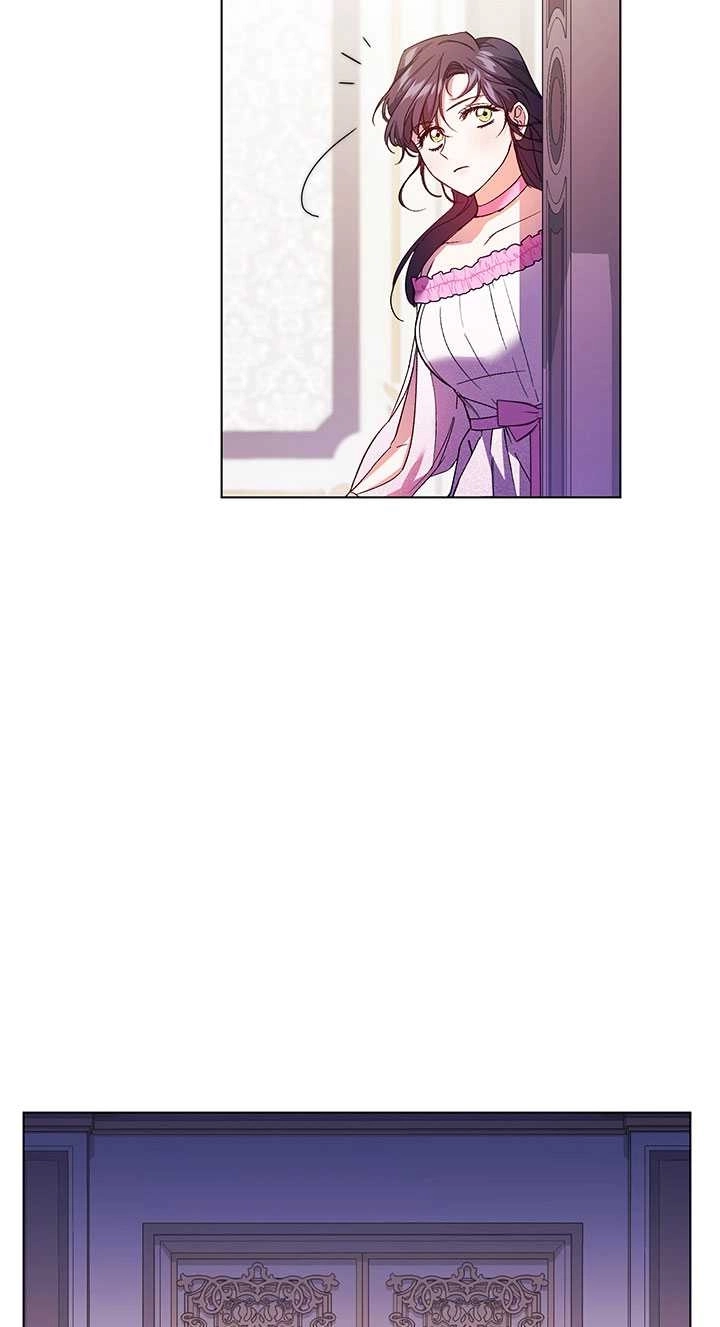 《孪生妹妹不值得相信》第15话 第43页