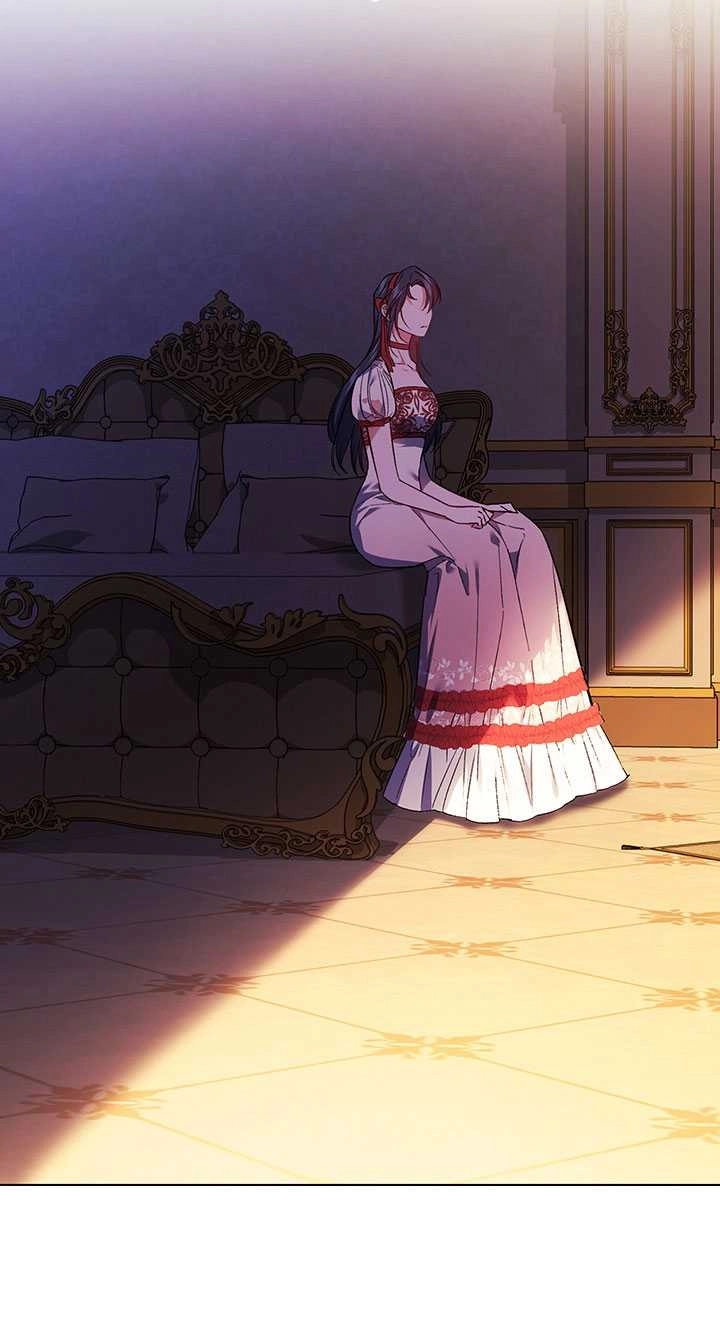 《孪生妹妹不值得相信》第15话 第51页