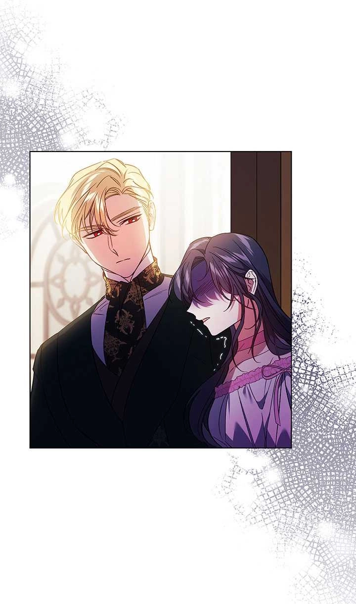 《孪生妹妹不值得相信》第16话 第11页