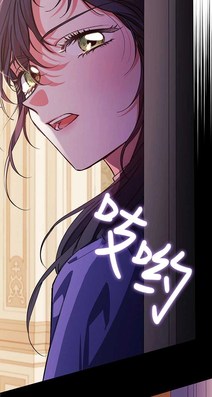《孪生妹妹不值得相信》第02话 第52页