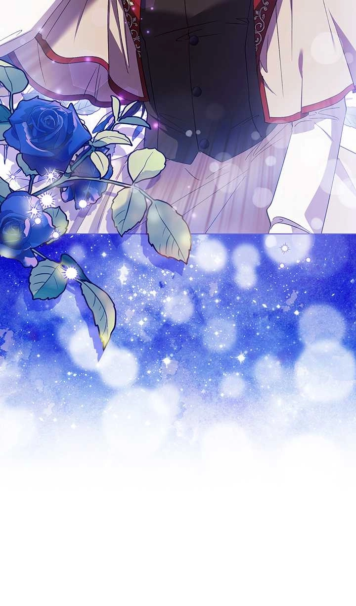 《孪生妹妹不值得相信》第27话 第47页