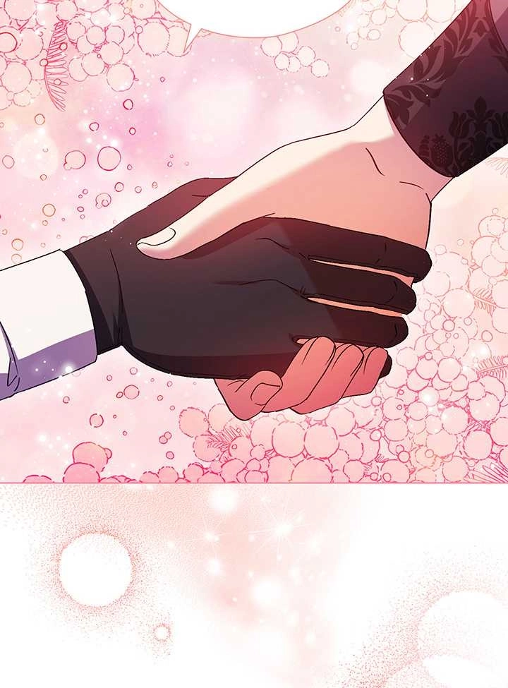 《孪生妹妹不值得相信》第28话 第51页