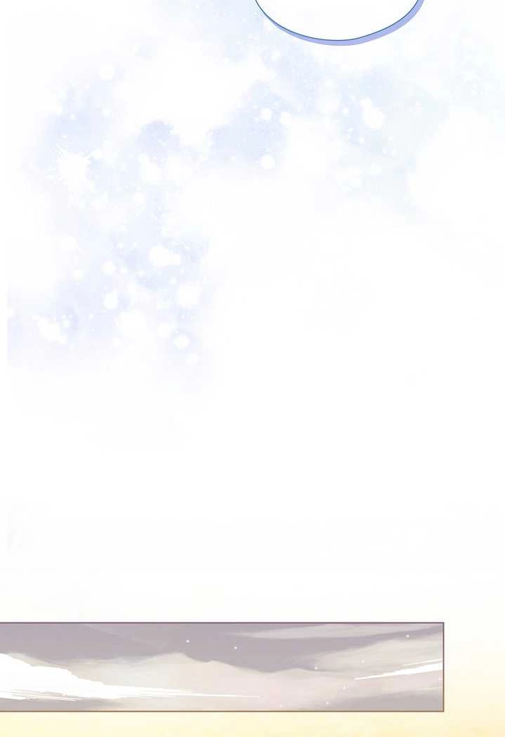 《孪生妹妹不值得相信》第29话 第25页