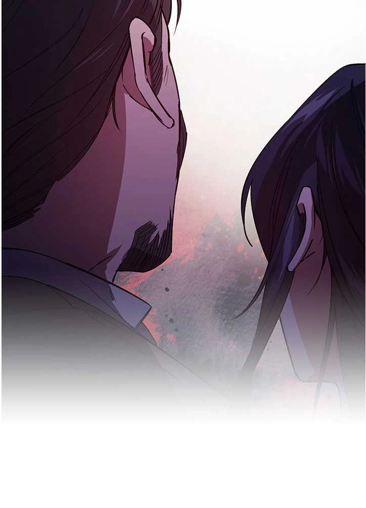 《孪生妹妹不值得相信》第03话 第49页