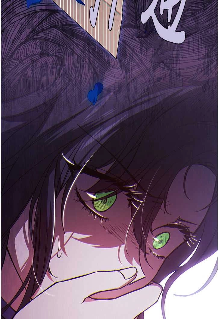 《孪生妹妹不值得相信》第03话 第39页