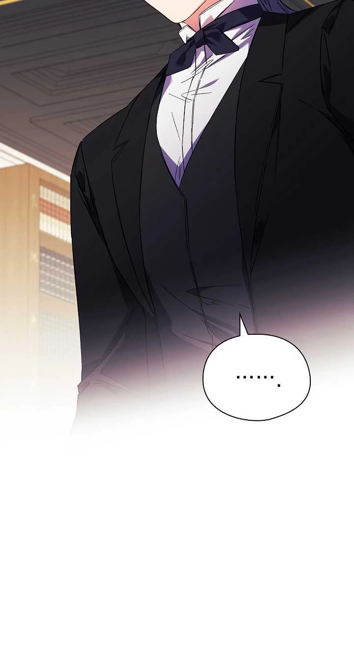 《孪生妹妹不值得相信》第31话 第38页