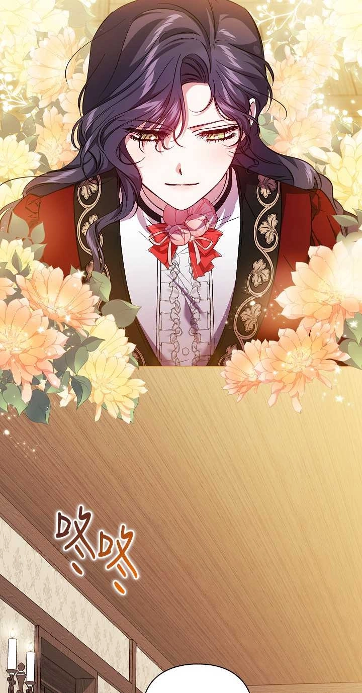 《孪生妹妹不值得相信》第31话 第43页