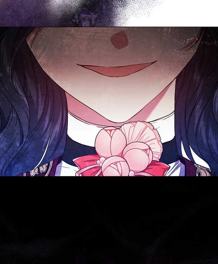 《孪生妹妹不值得相信》第31话 第77页