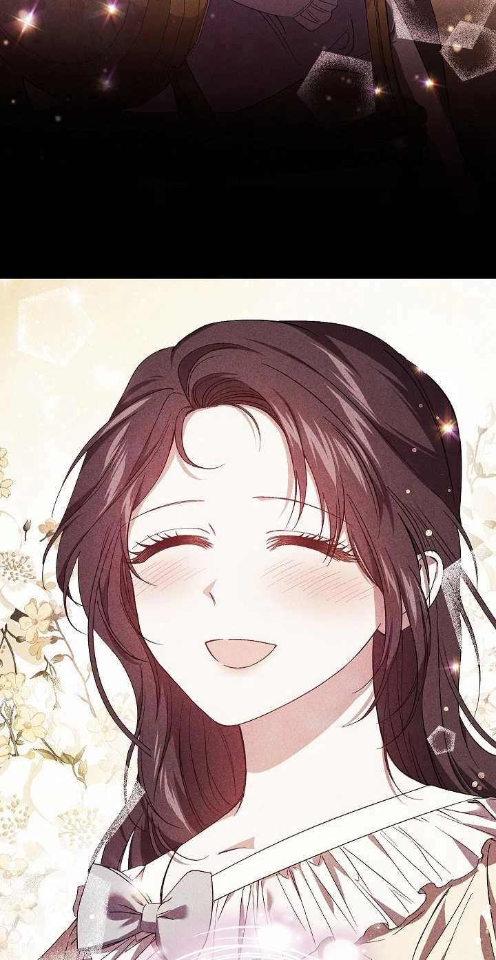《孪生妹妹不值得相信》第32话 第51页