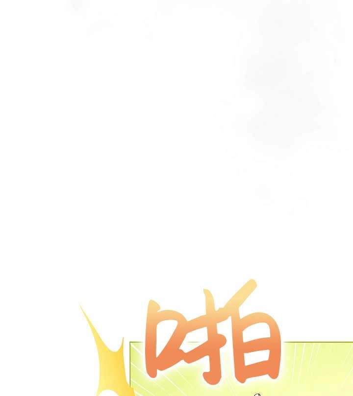 《孪生妹妹不值得相信》第33话 第68页