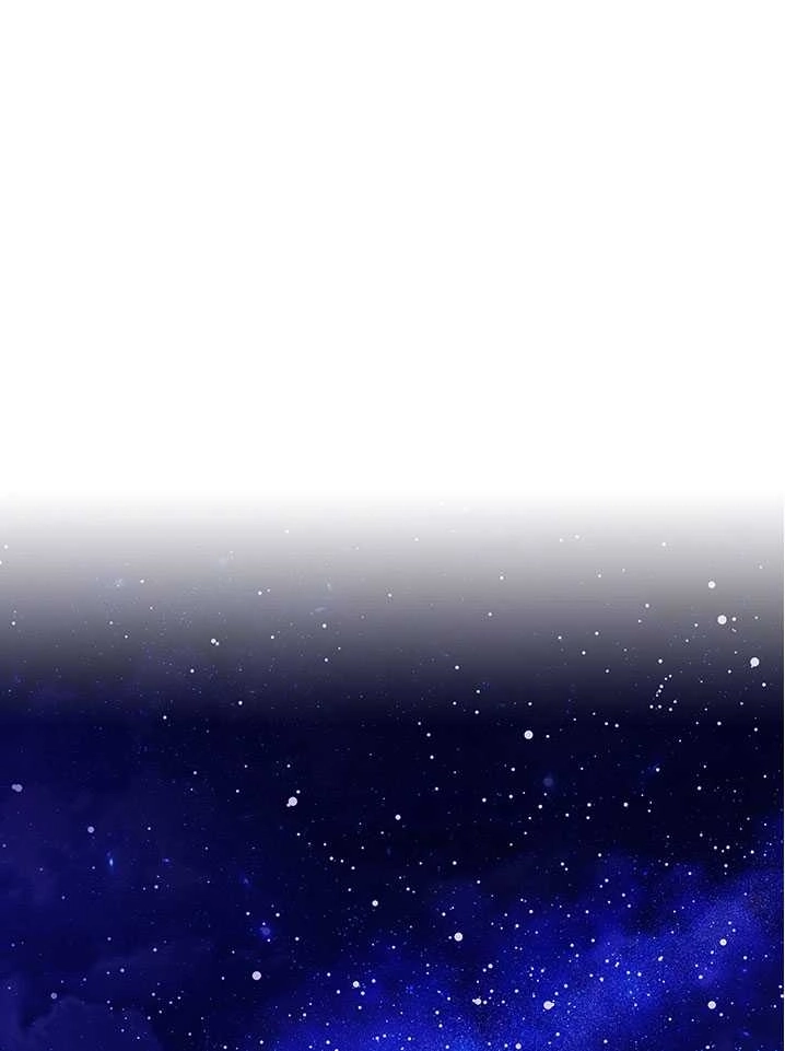 《孪生妹妹不值得相信》第04话 第82页