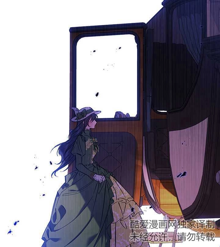 《孪生妹妹不值得相信》第07话 第83页