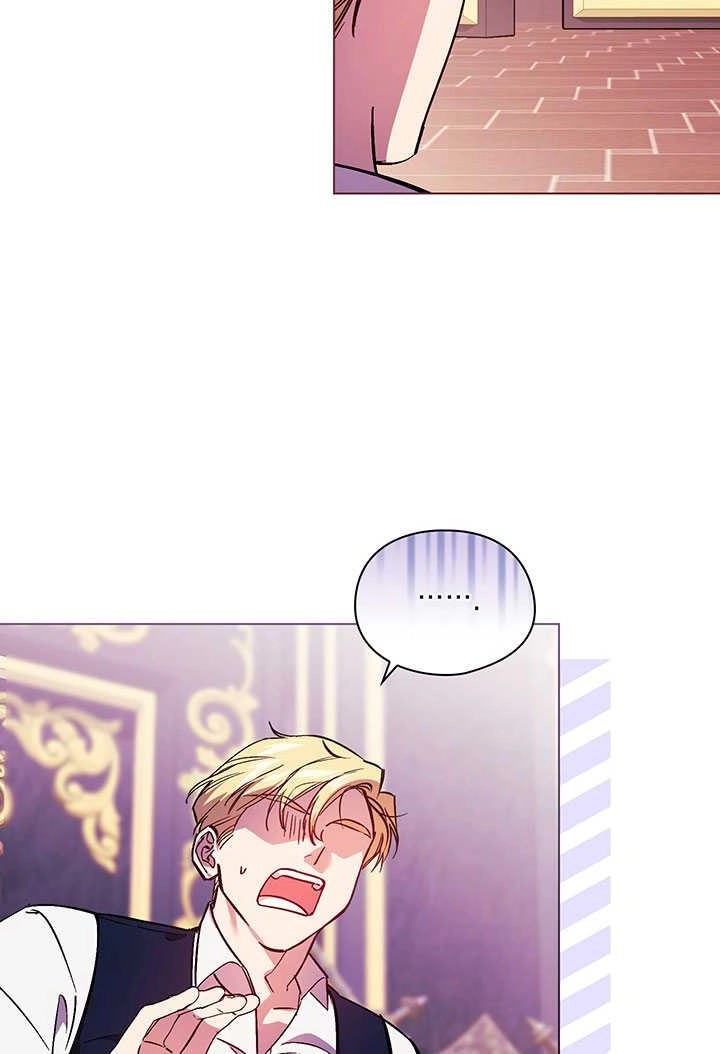 《孪生妹妹不值得相信》第07话 第69页