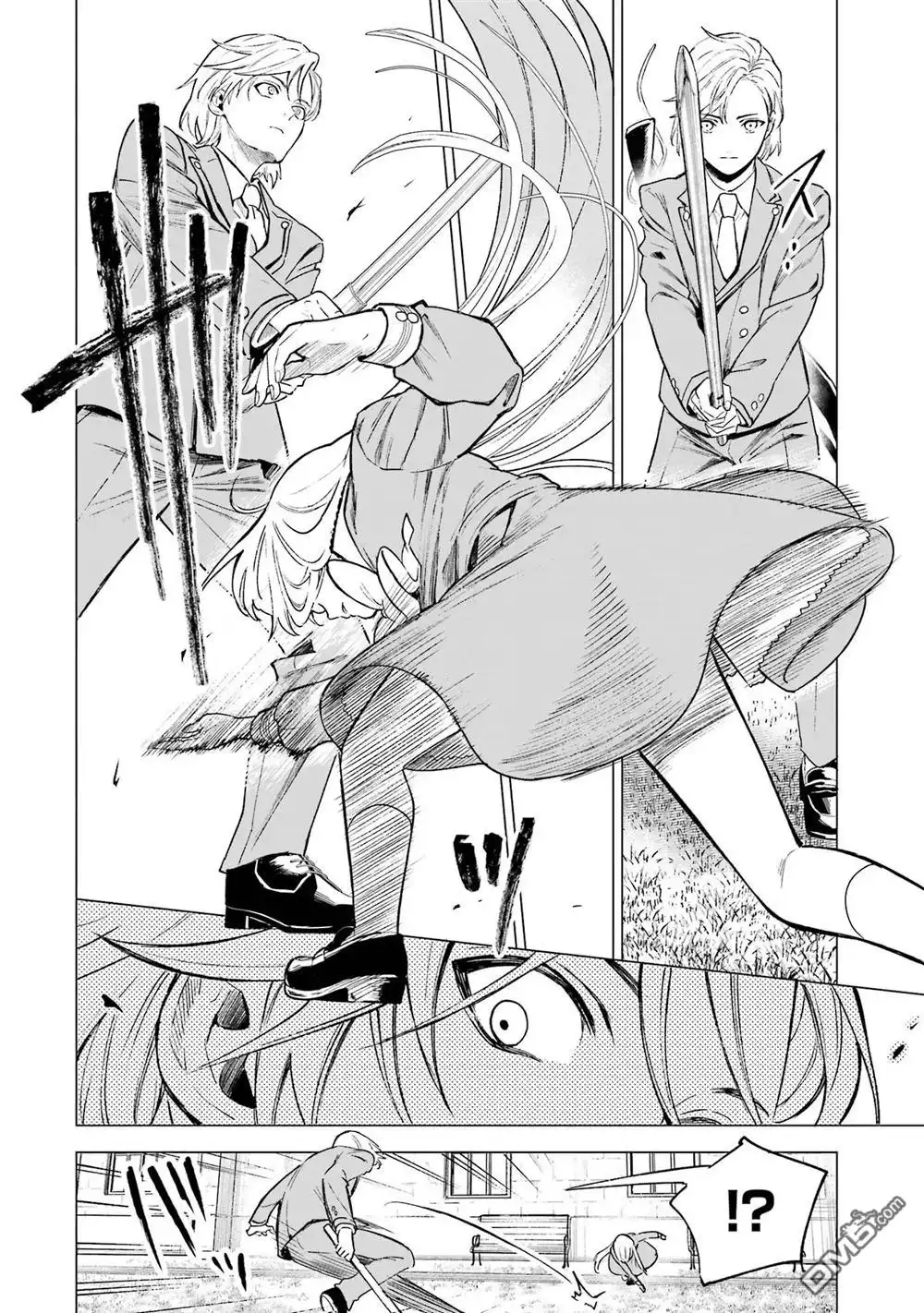 《乱世千金妮雅．利斯頓》第7话 第28页
