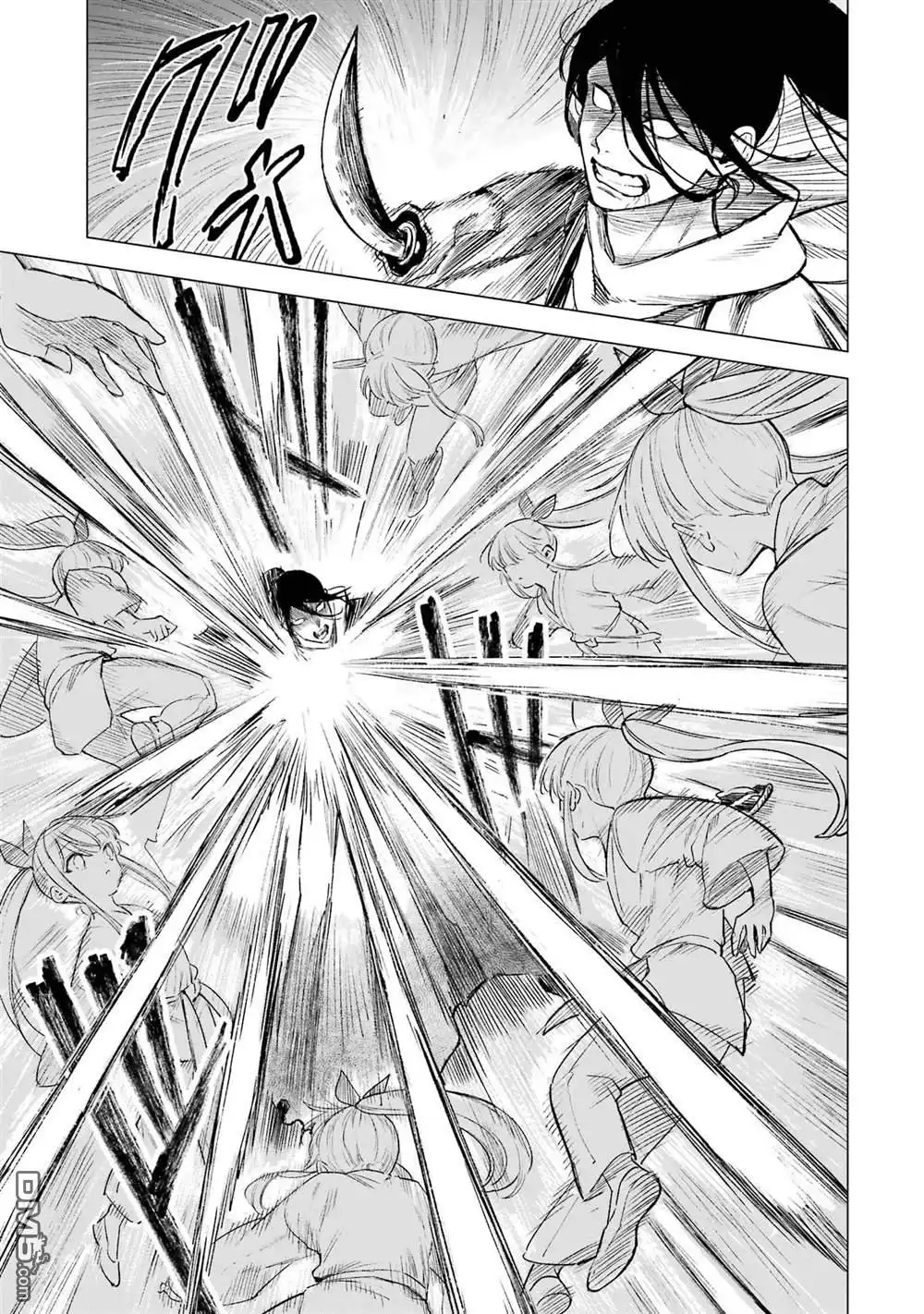 《乱世千金妮雅．利斯頓》第10话 第4页