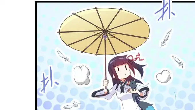 《炉鼎要反抗》翅膀符文真好用 第25页