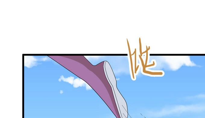 《炉鼎要反抗》一尾换一命 第10页
