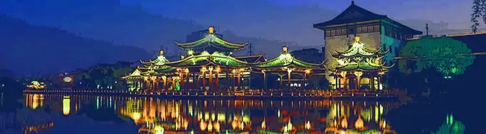 《炉鼎要反抗》假装失忆被识破 第83页