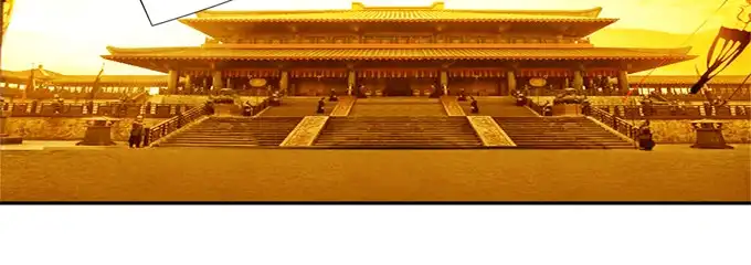 《炉鼎要反抗》暗恋10年被出卖 第75页