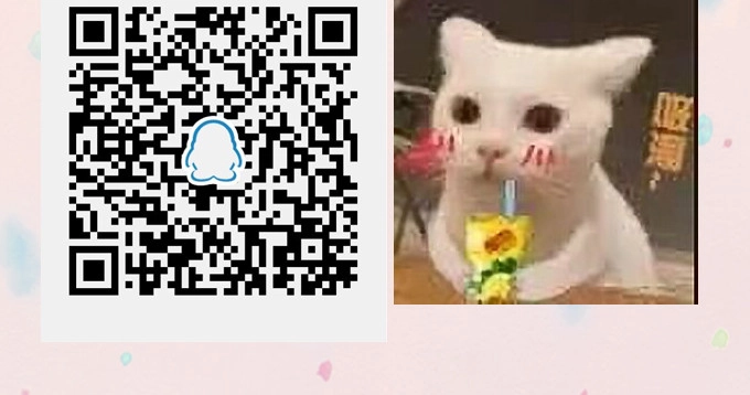 《炉鼎要反抗》暗恋10年被出卖 第87页