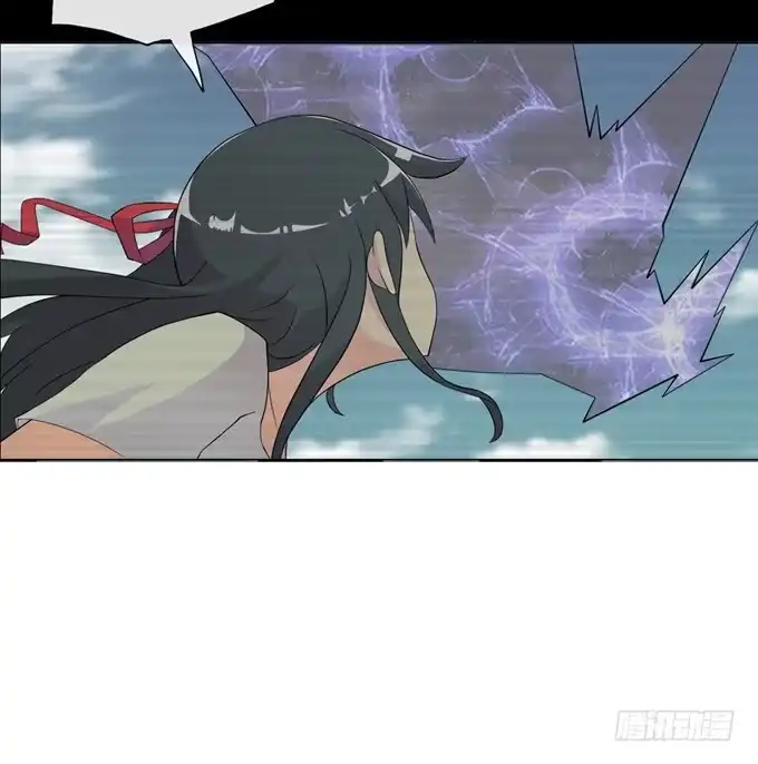 《炉鼎要反抗》开黄腔的狐狸！ 第7页