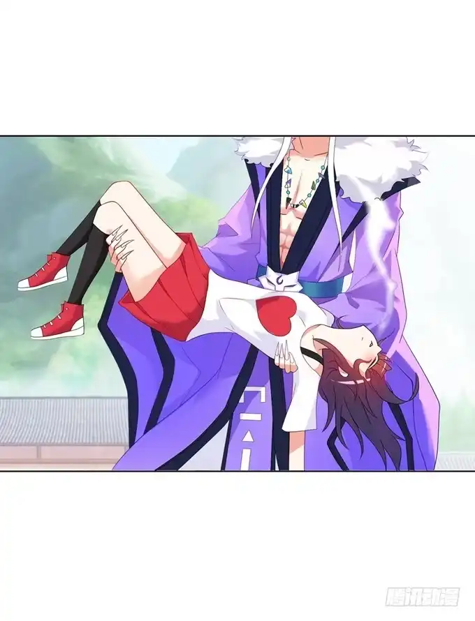 《炉鼎要反抗》开黄腔的狐狸！ 第26页